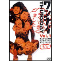 ワンナイTHURSDAY　Vol.1