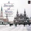 Ａ　Ｄｅｃａｄｅ　ｏｆ　Ｍｕｓｉｃ　１０年の軌跡／今井敏勝、札幌大学吹奏楽団＜限定盤＞
