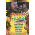 Rebel Salute 2005: Roots Dancehall