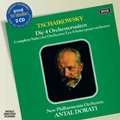 Tchaikovsky: Complete Suites for Orchestra / Antal Dorati, New Philharmonia Orchestra