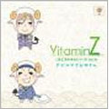 VitaminZ×羊でおやすみシリーズVol.6 「デビルズでおやすみ」