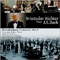 J.S.バッハ:ブランデンブルク協奏曲第5番 モスクワ音楽院ライヴ1978/スヴャトスラフ・リヒテル