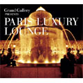 PARIS LUXURY LOUNGE