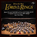 ヨハン・デ・メイ:交響曲第1番《指輪物語》