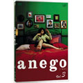 anego[アネゴ] Vol.3