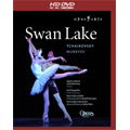 Tchaikovsky: Swan Lake / Paris Opera Ballet, Rudolf Nureyev