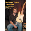Beginner Touch Technique For Solo Guitar