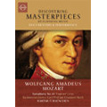 Discovering Masterpieces of Classical Music - Mozart: Symphony No.41 K.551"Jupiter"