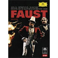 Gounod: Faust/ Benackova, Binder