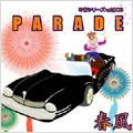 PARADE