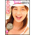 小島由梨/Yuri-Mix