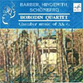 CHAMBER MUSIC OF THE 20TH CENTURY:BARBER:STRING QUARTET OP.11/HINDEMITH:STRING QUARTET NO.3 OP.22/SCHONBERG:STRING QUARTET NO.2 OP.10:BORODIN QUARTET/LUDMILA BELOBRAGINA(S)