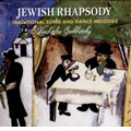 Grokhovsky: Jewish Rhapsody / Viacheslav Grokhovsky, Czechoslovak State Radio Folk Orchestra