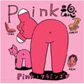 Pink魂～ロック!パンク!!Pink!!!～