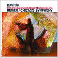 バルトーク:弦楽器,打楽器とチェレスタのための音楽Sz.106|5つのハンガリー スケッチSz.97  [XRCD]