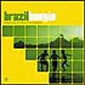 Brazil Boogie