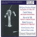 Mozart:Piano Concerto No.24/Debussy:La Mer/Falla:Nights in the gardens of Spain/Schumann:Symphony No.2 (3/25/1957):Ernest Ansermet(cond)/Berlin Philharmonic Orchestra/Robert Casadesus(p)