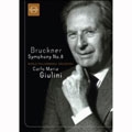 Bruckner: Symphony No.8 / Carlo Maria Giulini, World Philharmonic