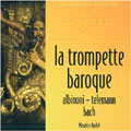 BAROQUE TRUMPET -ALBINONI/TELEMANN/J.S.BACH:MAURICE ANDRE(tp)/ROLAND DUATTE(cond)/COLLEGIUM MUSICUM DE PARIS