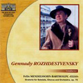 Mendelssohn: Elias (12/12/1999) / Gennady Rozhdestvensky(cond), Moscow Conservatoire Grand Hall Symphony Orchestra, etc