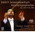 Shostakovich: Chamber Symphonies: Op.110a (from String Quartet No.8), Op.118a (from String Quartet No.10) (2007)  / Ruben Gazarian(cond), Wurttemberg Chamber Orchestra Heilbronn