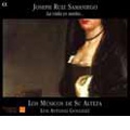 サマニエーゴ - 17世紀アラゴンの名匠: スペイン・バロック, めくるめくビヤンシーコの世界 / ルイス・アントニオ・ゴンザレス, アンサンブル「閣下の楽師たち」