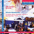 N. Miaskovsky - Complete String Quartets. Vol. 3, Quartets Nos. 7 and 8
