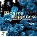 Bizarre Happiness ～Hammock record compilation vol,2