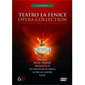 Teatro la Fenice Opera Collection / Various Artists