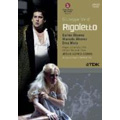 Verdi: Rigoletto / Jesus Lopez Cobos, Gran Teatro del Liceu Orchestra & Chorus, Carlos Alvarez, Inva Mula, etc