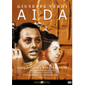 Verdi: Aida / Clemente Fracassi, Giuseppe Morelli, Orchestra Sinfonica Nazionale della RAI, Sophia Loren, Renata Tebaldi, etc