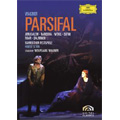 Wagner: Parsifal / Horst Stein, Bayreuth Festival Orchestra & Chorus, Siegfried Jerusalem, etc