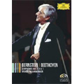 Beethoven: Symphonies No.2, No.6 ''Pastoral'', No.7 / Leonard Bernstein, LPO