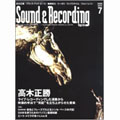 Sound & Recording Magazine 2009年 7月号