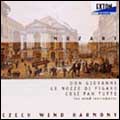 モーツァルト:「ドン ジョバンニ」(木管八重奏版)他/チェコ ウィンド ハモーニー