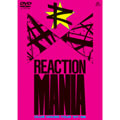 REACTION MANIA