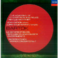 バルトーク:弦楽器、打楽器とチェレスタのための音楽/ディヴェルティメント ショスタコーヴィチ:ピアノ協奏曲第1番<初回生産限定盤>