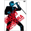 KOJI KIKKAWA CONCERT TOUR 2002"SMASH THE PANDORA"