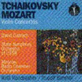 Pearls Of Classics:Tchaikovsky:Violin Concerto/Mozart:Violin Concerto No.3:David Oistrakh