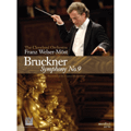 Bruckner: Symphony No.9 / Franz Welser-Most, Cleveland Orchestra