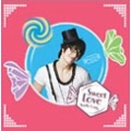 Sweet Love : Son Ho Young Single
