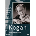 Interpretations / Leonid Kogan