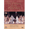 Britten: The Prince Of Pagodas/ Royal Ballet