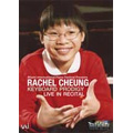 Rachel Cheung -Keyboard Prodigy