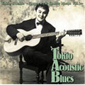 Tokio Acoustic Blues