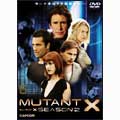 ミュータントX シーズン2 Vol.6