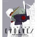 GUNDAM EVOLVE../MONTHLY THEME SONG 3 February～March