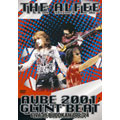 AUBE2001 GLINT BEAT Live at BUDOKAN Dec.24