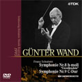 シューベルト:交響曲第8番《未完成》、第9番《グレイト》/ヴァント、NDR交響楽団