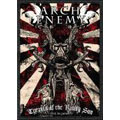 Tyrants Of The Rising Sun : Live In Japan Deluxe (EU)  [DVD+2CD]